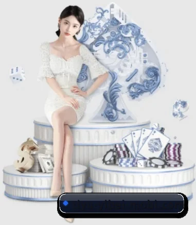 易倍体育 APP 界面 - EMCSPORTS